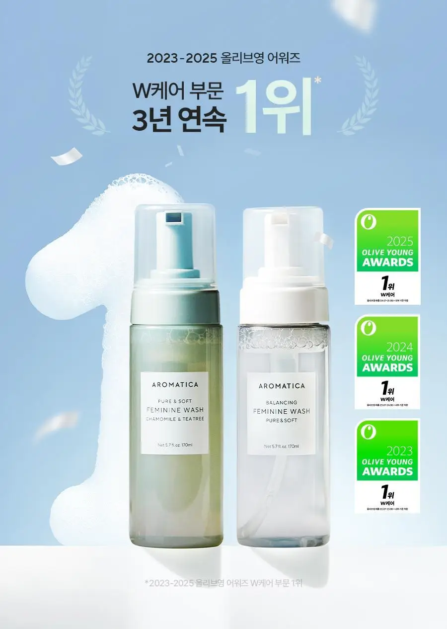 [3년연속1위] 아로마티카 퓨어 앤 소프트 여성청결제 170ml 4종 택 1 (듀오/리필기획) 상세페이지 3